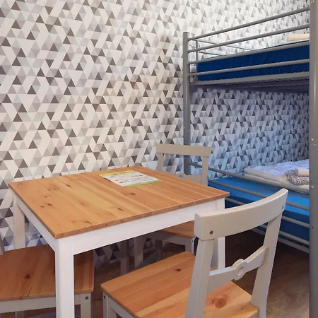 Patio *